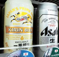 Japanese beer 