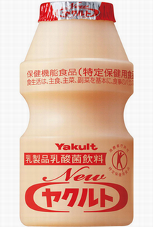 Yakult 