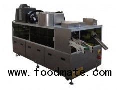 LX-50GZ carton powder filling machine