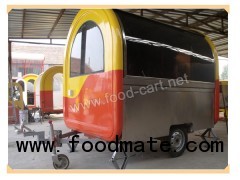 Mobile Food Trailer