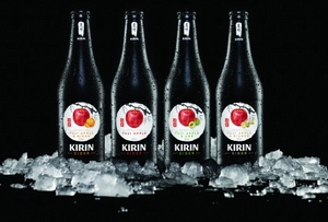 kirin cider