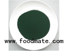 Quality Pure Raw Spirulina Spiral Seaweed Powder