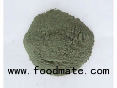 Premium Quality 100% Pure Kelp Powder China Origin