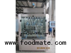 Automatic Cosmetic Filling Machine ,Face cream Filling machine,skin milk bottling machine,