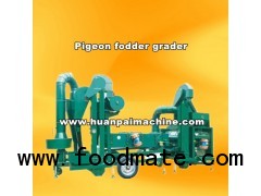 pigeon feed polishing machine