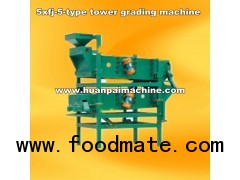 5xfi-5 tower grading machine