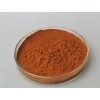 Organic chinese wolfberry(goji) extract powder 20%,40%polysaccharides