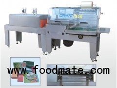 BS-400LA Fully Automatic Shrink Packaging Machine