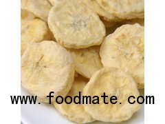 Freeze Dried Banana Sliced Wholesale Freeze Dried Food Dried Fruit Banana Healthy Snacks