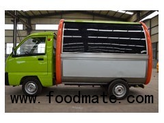 AWF-08Electric Food Vending Bus