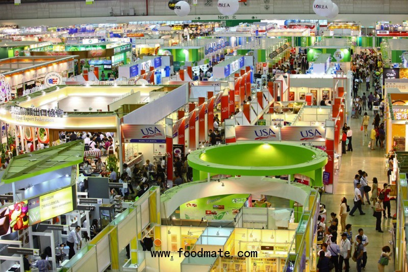 Taipei International Food Show