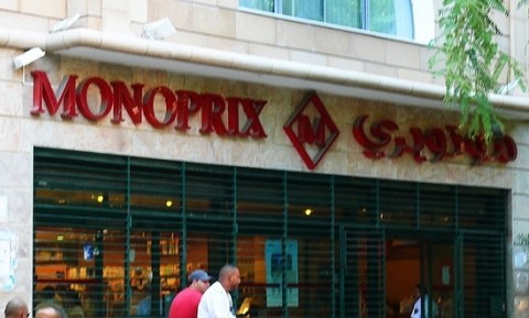  Monoprix