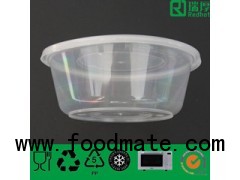 high quality plastic food container