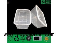 plastic food storage microwaveable container