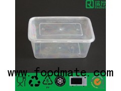 recycle&microwaveable plastic food container