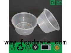 pp plastic food ocntainer can microwaveable container