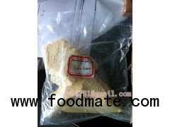 Sell/Wholesale/Export/Supply  Virgin Pure Pressed Premium Cocoa Butter