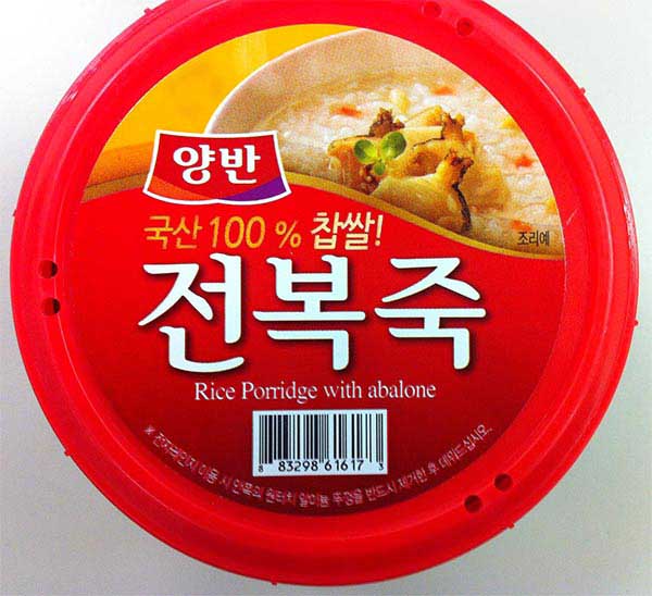 Korea Food Trading 