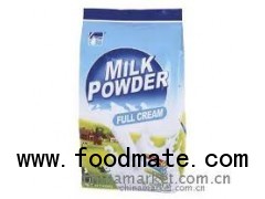 Skimmed milk powder