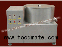 Fried Chips Deoiling Machine