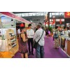 The 5th China International Beverage Exposition and Competition (IBEC) 2014 in Shenzhen