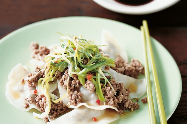 Chilli beef dumplings