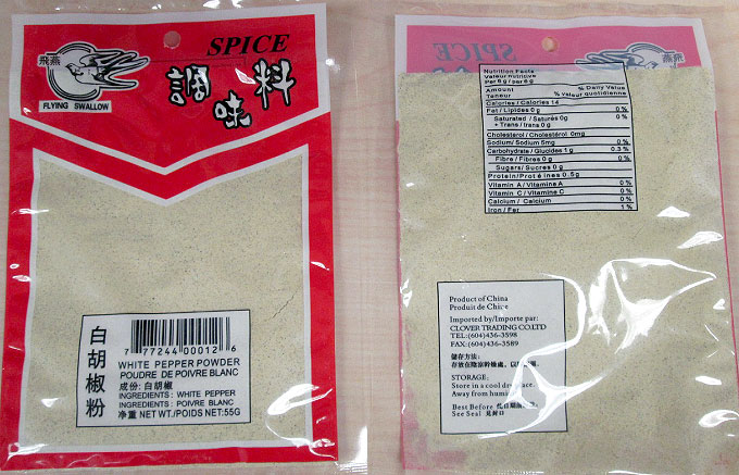 White Pepper Powder