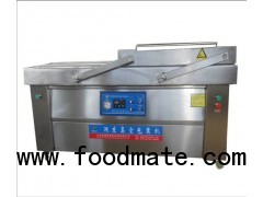 double chamber vacuum packaging machine