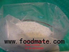 Methenolone Enanthate/SKYPE wt1990iris(SH-MS001)