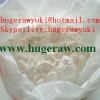 Methenolone Enanthate