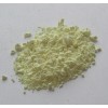 Trenbolone Enanthate