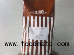 Foison Feed Compound Antioxidant   /feed additive