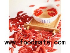 dried goji berry price