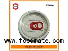 Aluminum EOE for beverage can