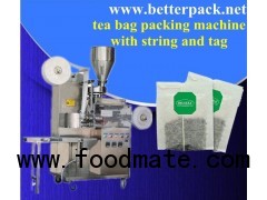 BT-11 Labeled tea bags packing machine