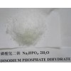 disodium phosphate dihydrate