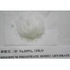 disodium phosphate dodecahydrate