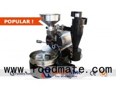 home use 1kg mini coffee roaster