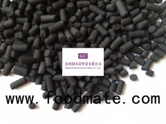 Extruded Activated Carbon