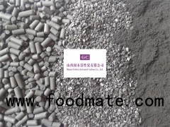 coal based granular activated carbon in water treatment