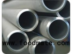 316 Stainless Steel Pipe