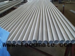 347 Stainless Steel Pipe