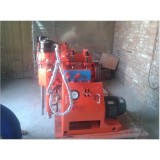 250m Electric Tunnel Drilling Rig