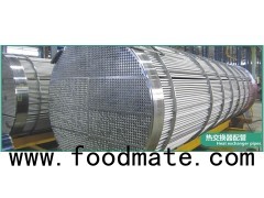 Stainless Welded Tubing