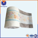 Good Tensile Strength And Elongation PE Lamination Film For Diaper