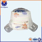 Super-wide Waist Baby Diaper