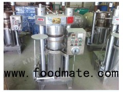 Low Temperature Hydraulic Coconut Oil Extracting Machine