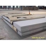 304 Stainless Steel Sheet