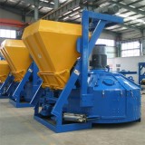 JN500 Planetary Concrete Mixer