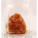 XYG-680 Low Temperature Grease